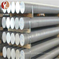 China professional factory supply molybdenum bar price